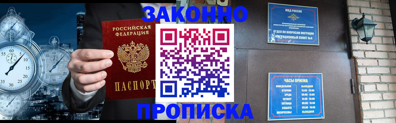 форма 3 в Изобильном